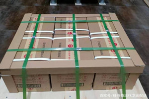 乌拉特中旗海流图航空运输酒水【机场货运当天
